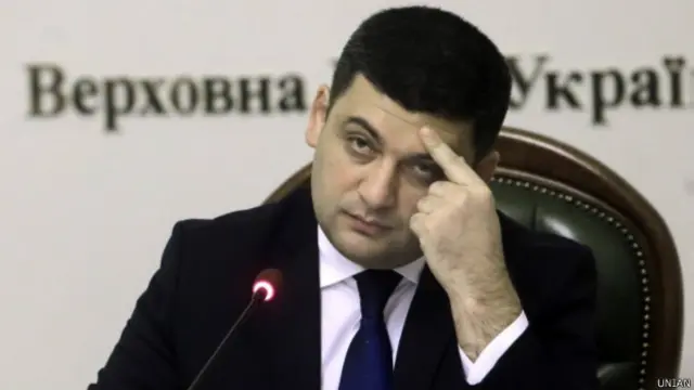 141126173617_groysman_624x351_unian.jpg