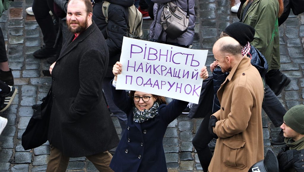 У Києві відбудеться “Марш Жінок”