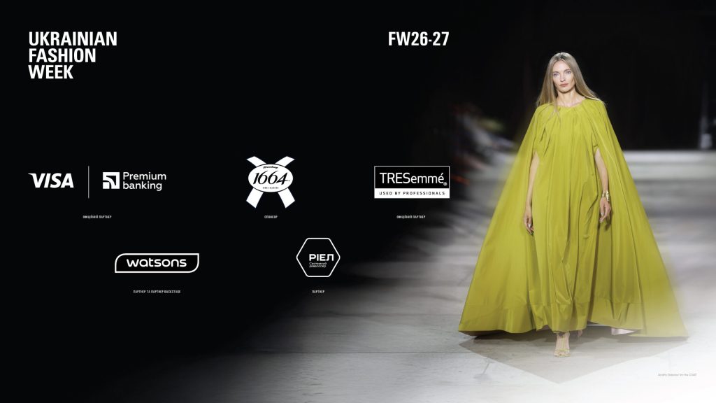 Український тиждень моди FW26–27 оголосив фінальну програму сезону