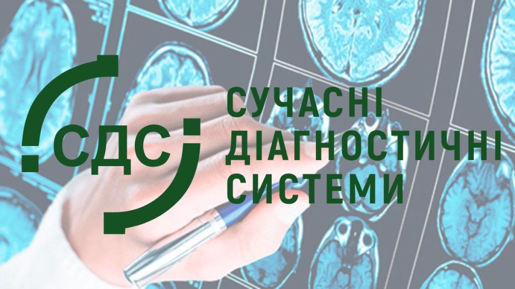Профілактичне МРТ — крок до усвідомленого здоров’я