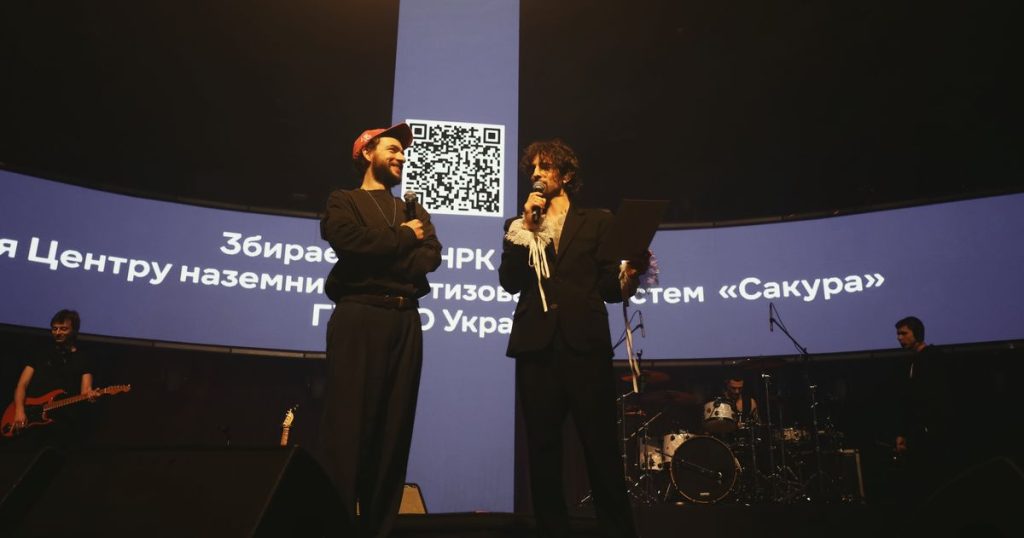 Володимир Дантес презентував новий EP і зібрав 379 000 гривень на благодійному аукціоні