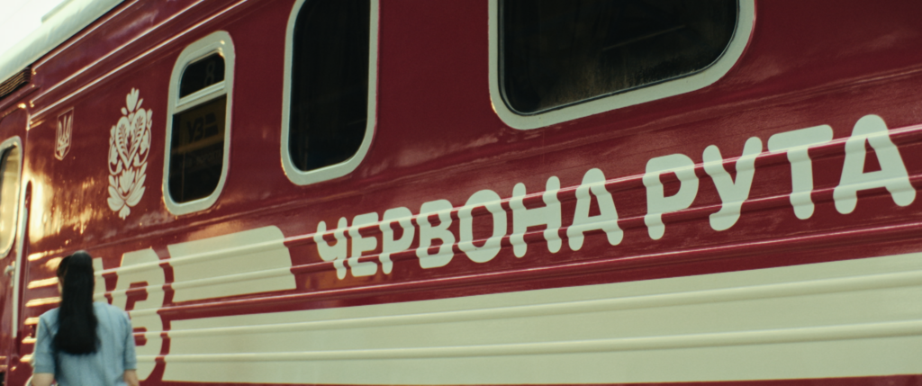 «Потяг “Червона рута”». Новий кінохіт вийде у прокат до 35-річчя Незалежності України
