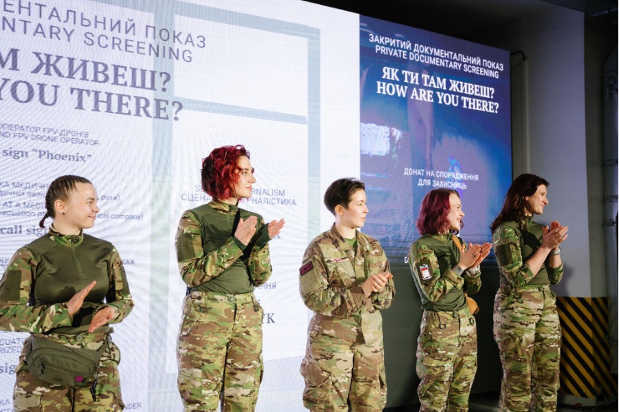 “Як ти там живеш?”: ГО «Землячки» провела закритий показ документального проєкту