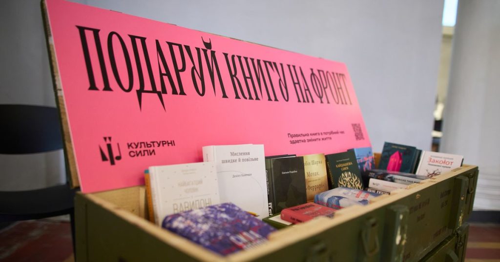 На «Книжковій країні» збиратимуть книги для військових і бібліотек та перетворюватимуть російські видання на донати