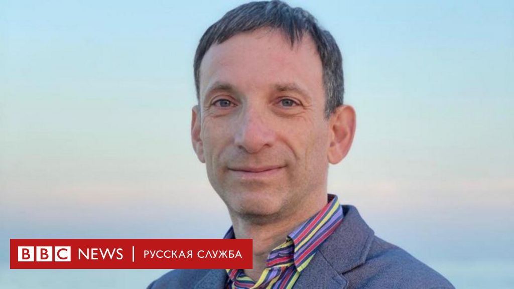 Бывшая Жена Виталия Портникова: Биография, Личная Жизнь и Карьера