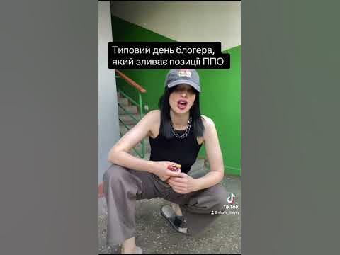 Хто Така Алхім: биография, личная жизнь и карьерный путь