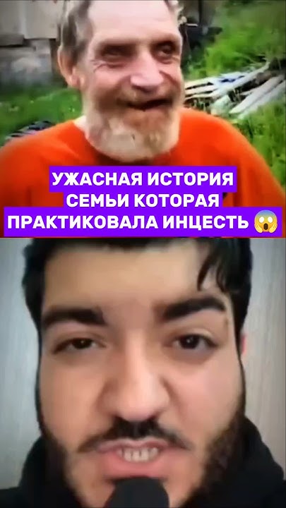 Семья Уиттакеров: биография, карьера и личная жизнь