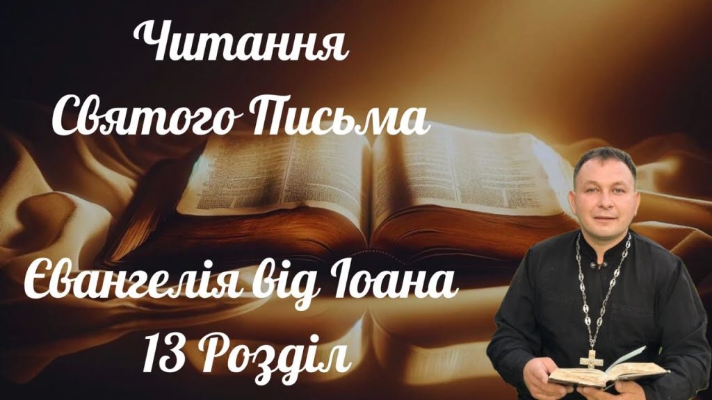 Олексій Філюк Дружина: биография, личная жизнь и карьерный путь