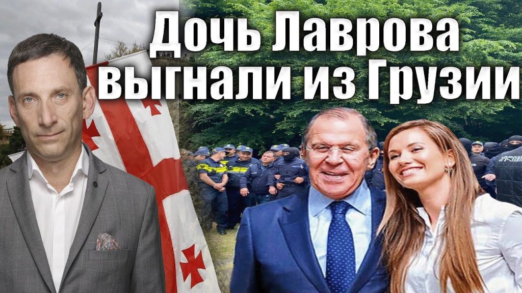 Виталий Портников Жена Дети Фото — Личная жизнь и карьера известного журналиста
