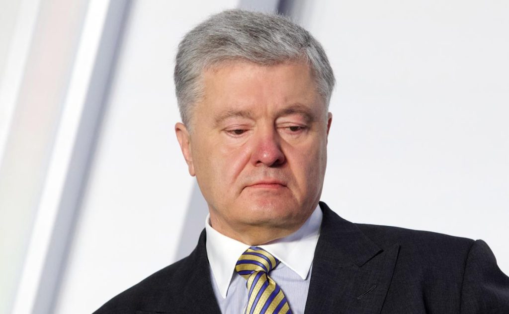 Порошенко Настоящая Фамилия Национальность: Полная информация о биографии и карьере