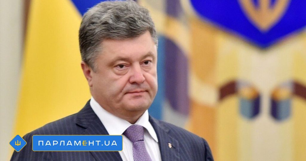 Порошенко Настоящая Фамилия Национальность: Полная информация о биографии и карьере