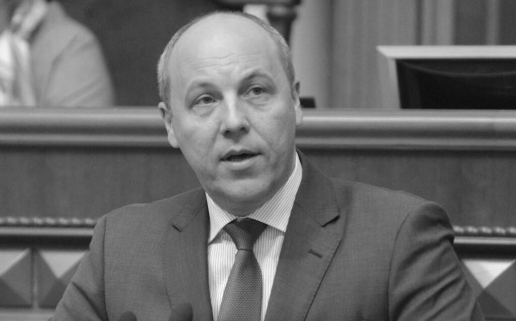 Парубій Де Зараз: Последние Новости и Текущая Деятельность