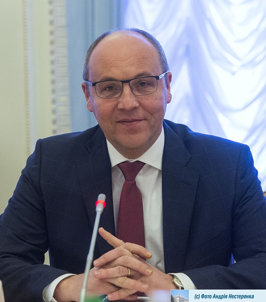 Парубій Де Зараз: Последние Новости и Текущая Деятельность