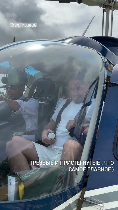 Дмитрий Тейтельбаум Биография: жизнь, карьера и личные достижения