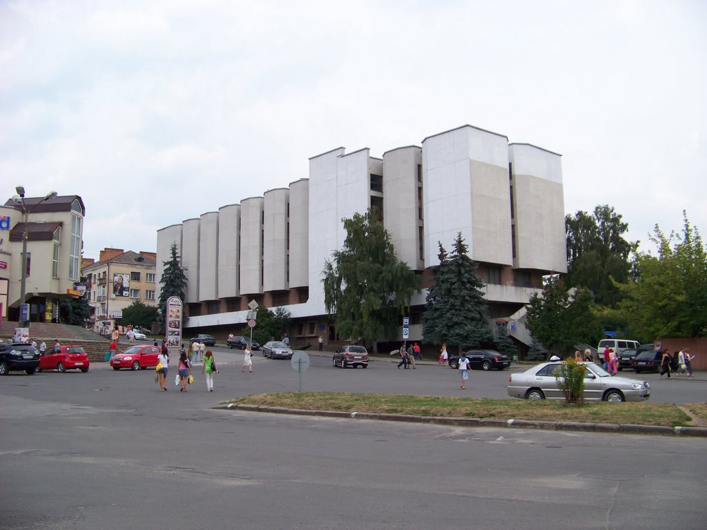 6 міст України для сімейного відпочинку, де ви ще не були - і дуже дарма