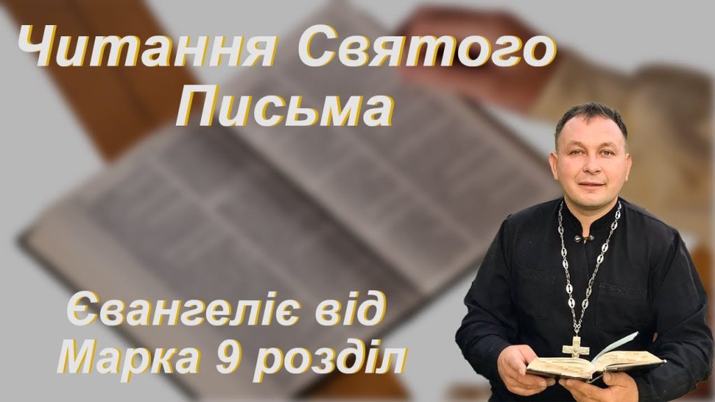 Олексій Філюк Дружина: биография, личная жизнь и карьерный путь