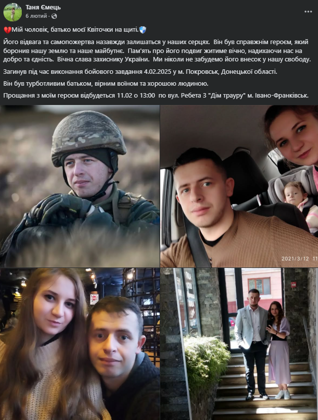 Марьяна Безуглая Муж Дети – биография и личная жизнь