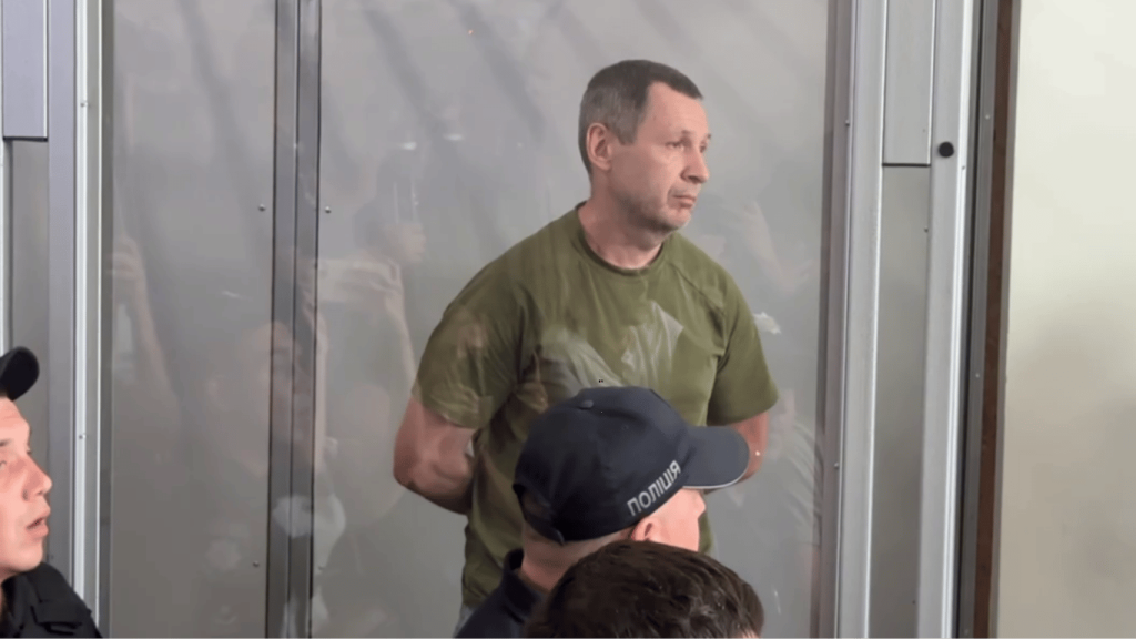 Парубій Де Зараз: Последние Новости и Текущая Деятельность