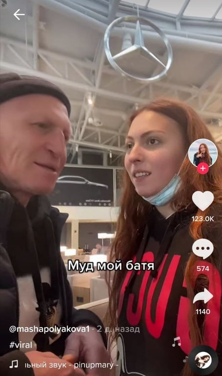 Бывший Муж Поляковой: биография, личная жизнь и карьера Виктора Винника