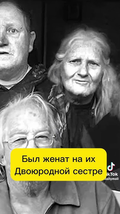 Семья Уиттакеров: биография, карьера и личная жизнь