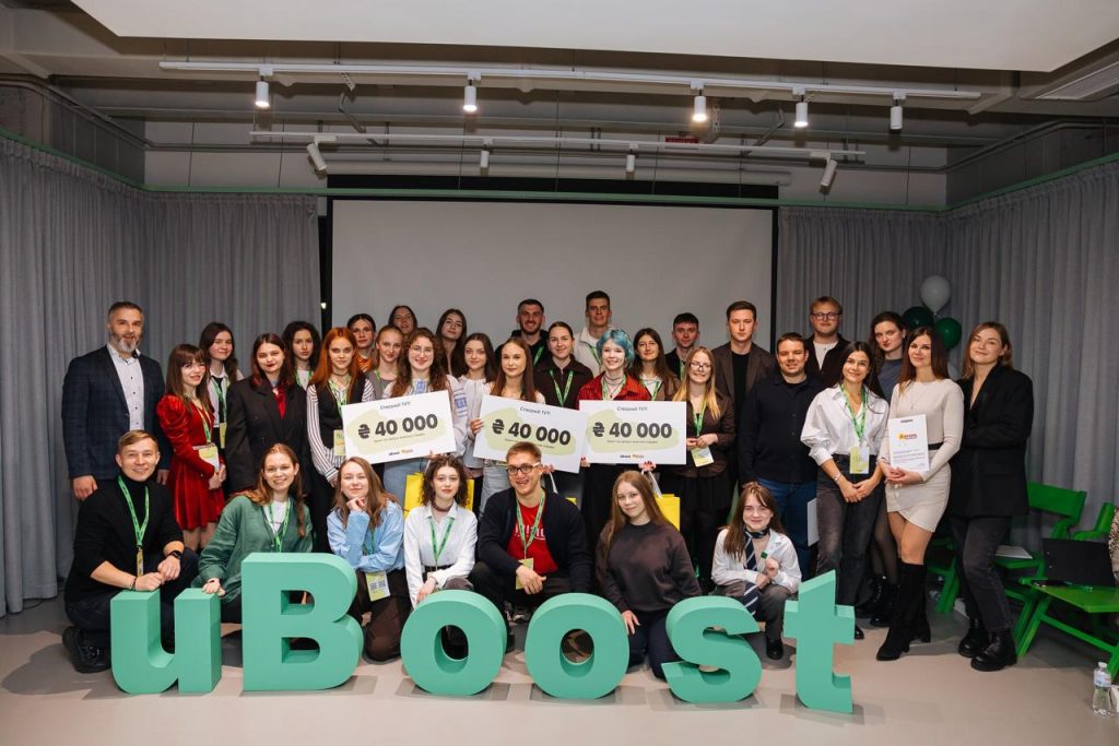 uBoost і нове покоління молодих підприємців: як освіта в регіонах допомагає молоді будувати майбутнє в Україні
