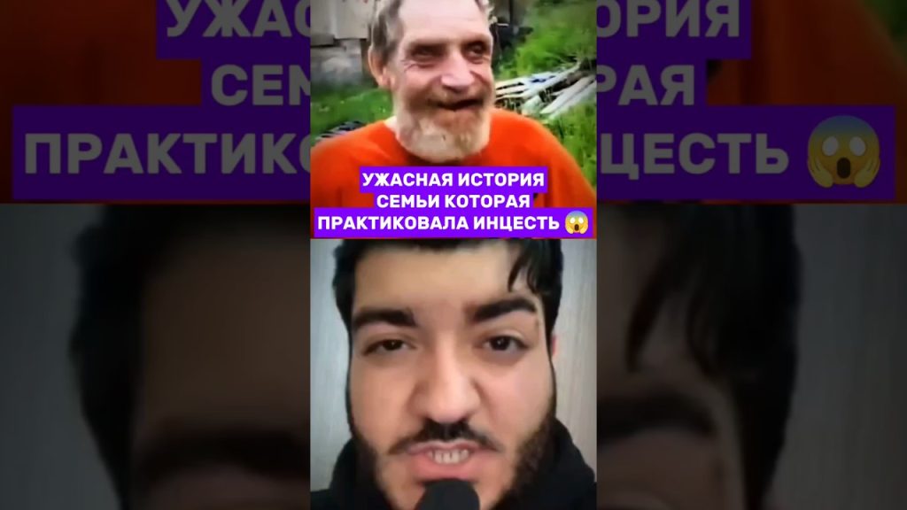 Семья Уиттакеров: биография, карьера и личная жизнь