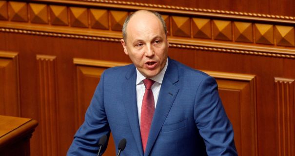 Парубій Де Зараз: Последние Новости и Текущая Деятельность