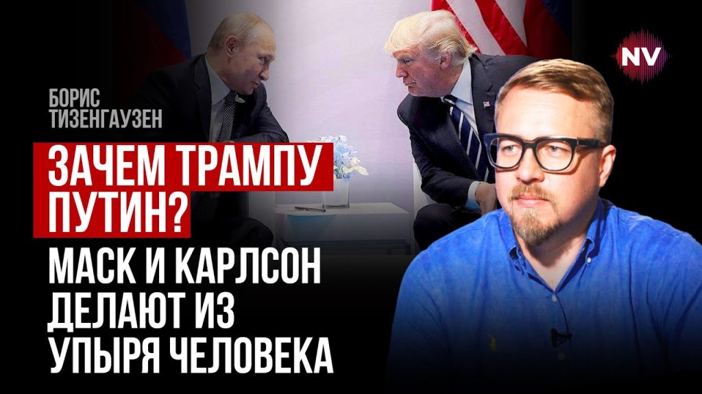 Борис Тизенгаузен Биография Личная Жизнь: Ключевые Этапы и Личный Путь