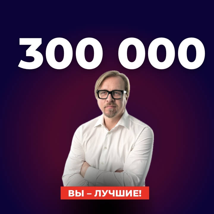 Борис Тизенгаузен Биография Личная Жизнь: Ключевые Этапы и Личный Путь