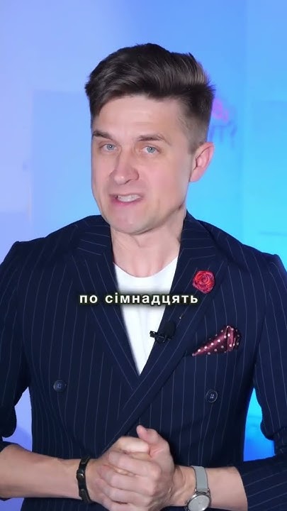 Хто Така Алхім: биография, личная жизнь и карьерный путь