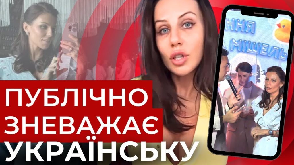 Колишній Чоловік Алхім: подробная биография, карьера и личная жизнь