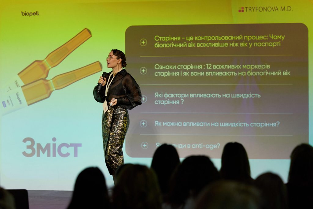 Як жити довше і краще: що насправді впливає на довголіття