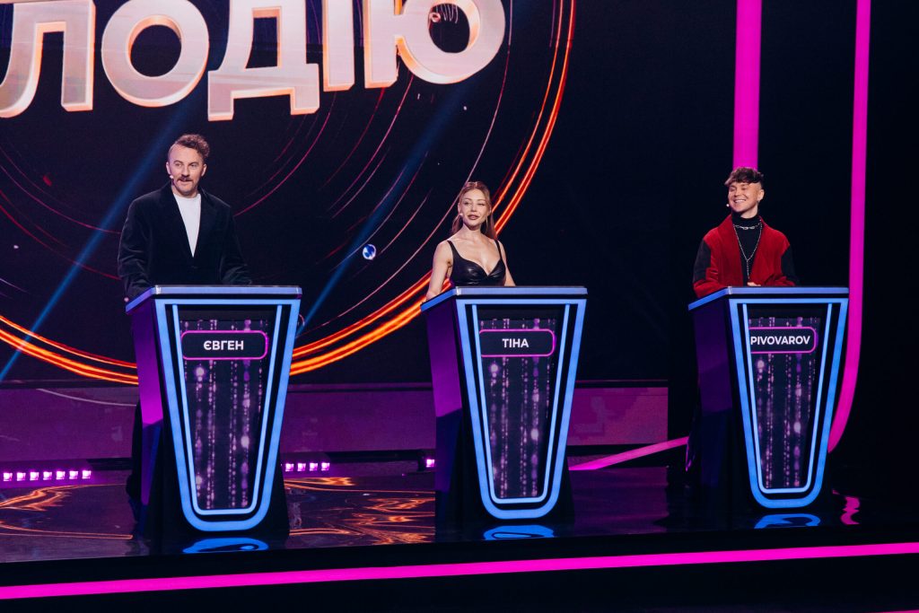 Битва титанів: Тіна Кароль проти Артема Пивоварова у фіналі “Вгадай мелодію”