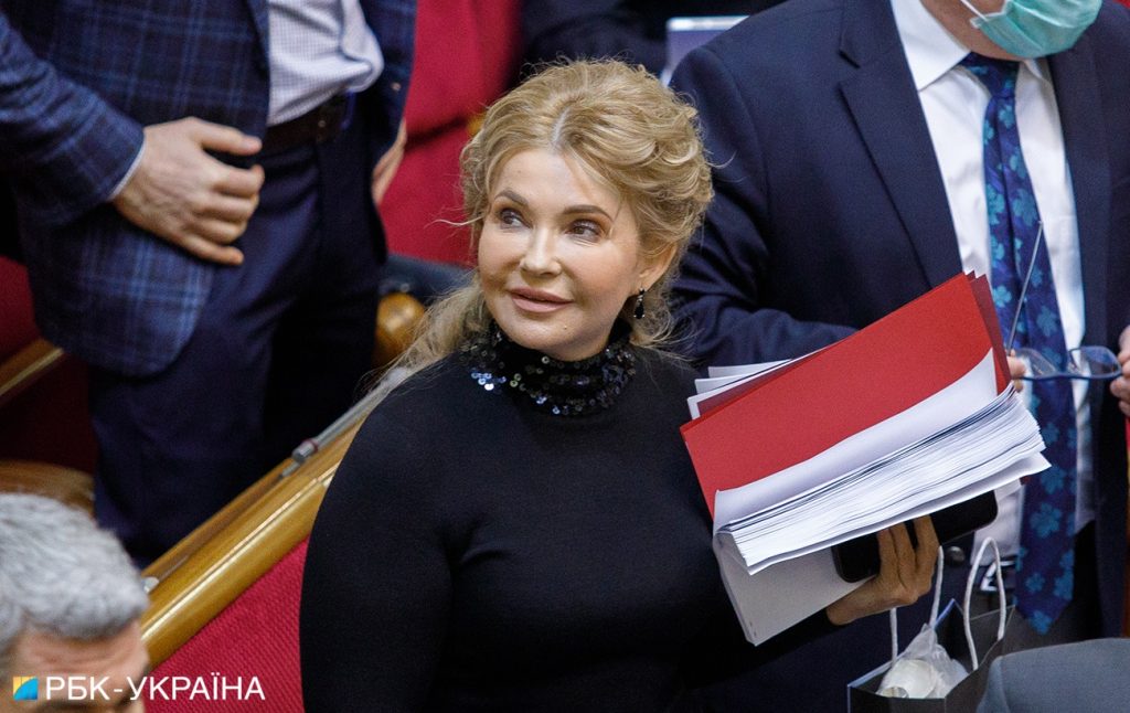 Юлия Тимошенко Где Сейчас: Современный Политический Путь и Личная Жизнь