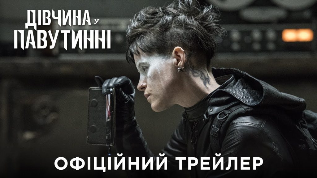 Нова Дівчина Пустовіта: біографія, шлях до успіху та особисте життя