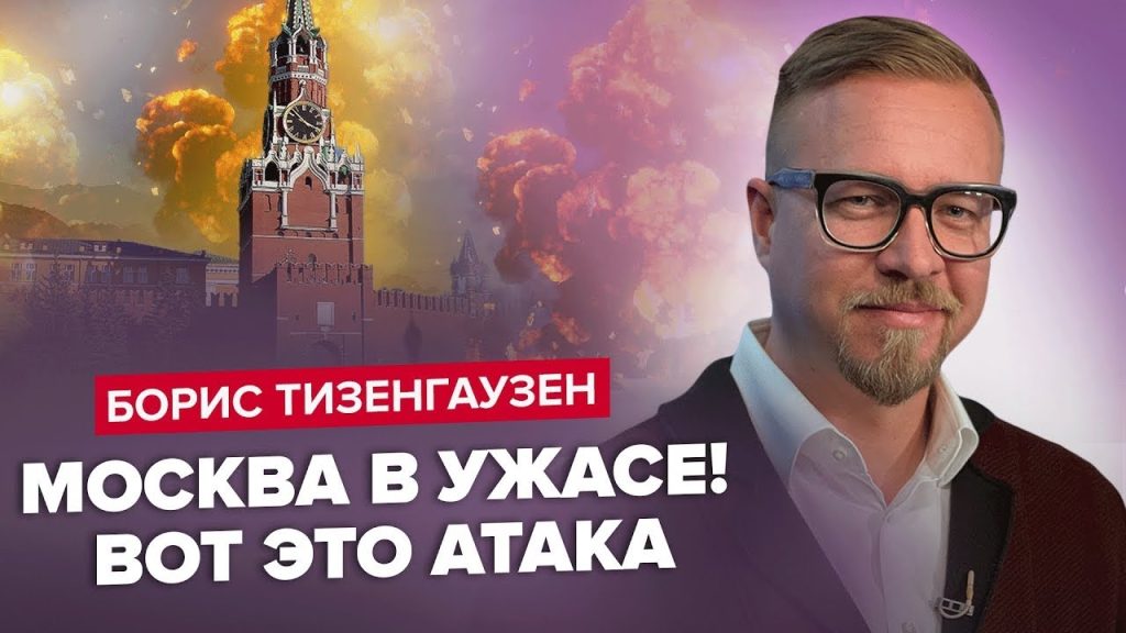 Борис Тизенгаузен Биография Личная Жизнь: путь и достижения