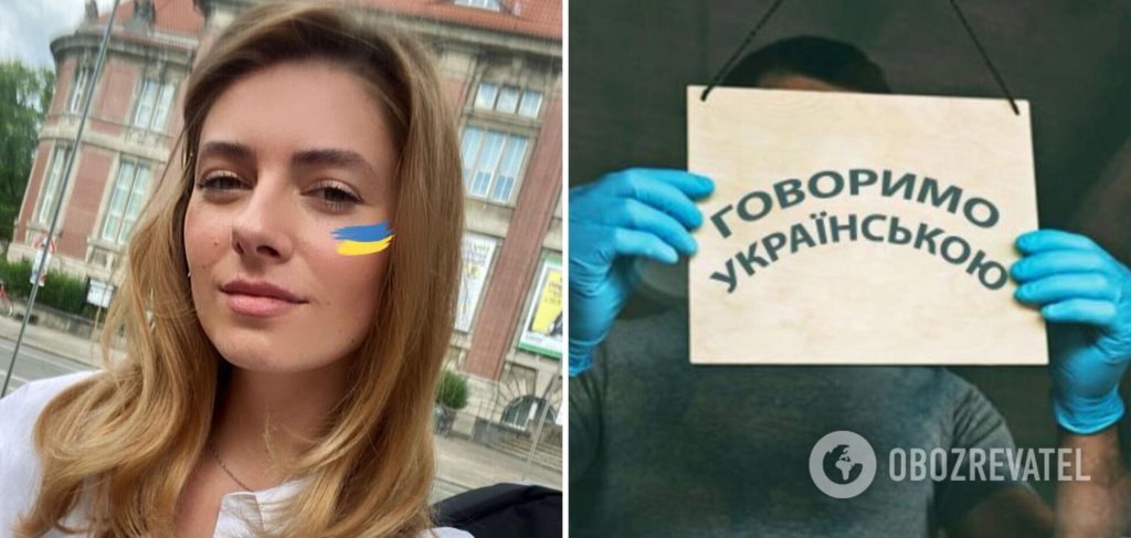 Дар'Я Петрожицька Фігура: Життєвий шлях, кар'єра та особисте життя