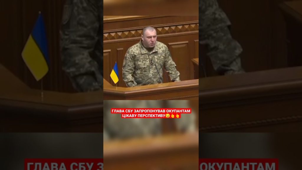 Василь Малюк и его дочь: биография, семья и карьера