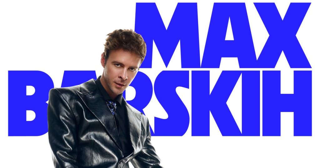 Макс Барських анонсував OPEN AIR FEST 2026: великий літній фестиваль під відкритим небом