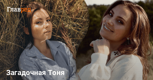 Антонина Хижняк Личная Жизнь: биография, карьера и отношения