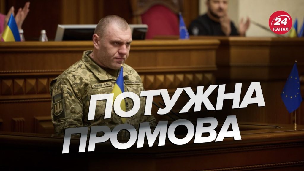 Василь Малюк и его дочь: биография, семья и карьера