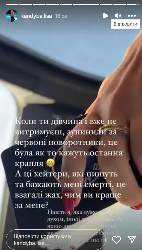 Новая Девушка Волошина: биография, карьера и личная жизнь