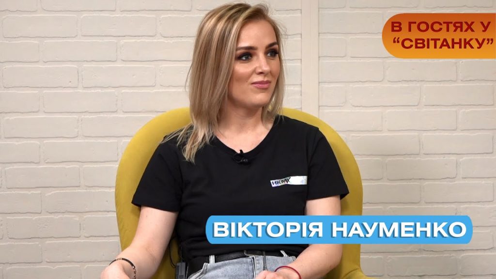 Вікторія Науменко Колишній Чоловік: подробиці особистого життя і кар'єри