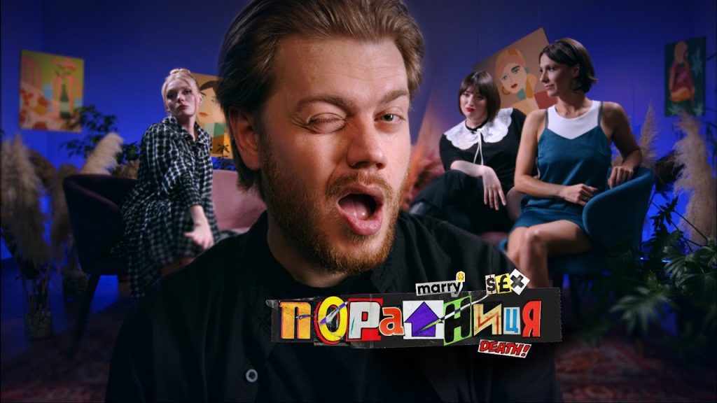 Костя Трембовецький Колишня Дружина: подробности личной жизни и карьеры
