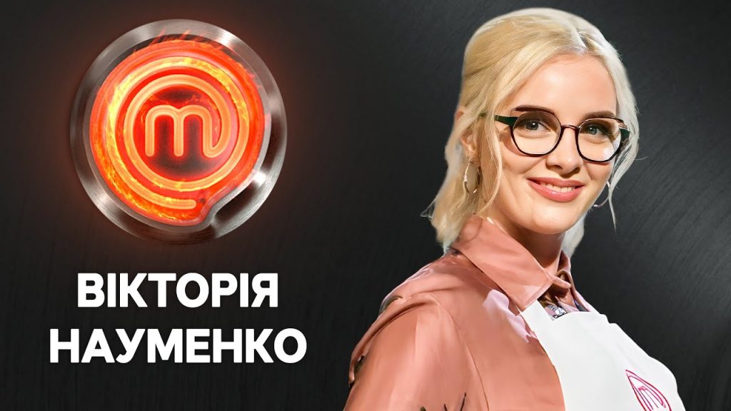 Вікторія Науменко Колишній Чоловік: подробиці особистого життя і кар'єри