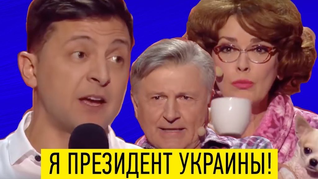 Сын Зеленского: биография, личная жизнь и карьера