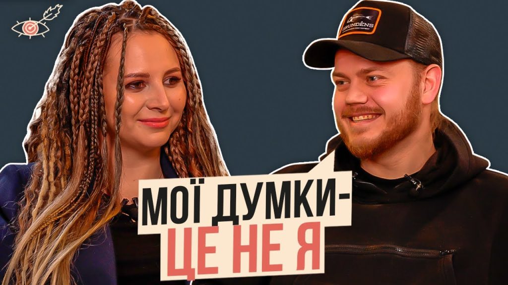 Костя Трембовецький Колишня Дружина: подробности личной жизни и карьеры