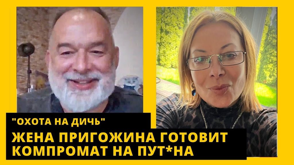Михаил Шейтельман Жена Фото: Личная жизнь, биография и карьера