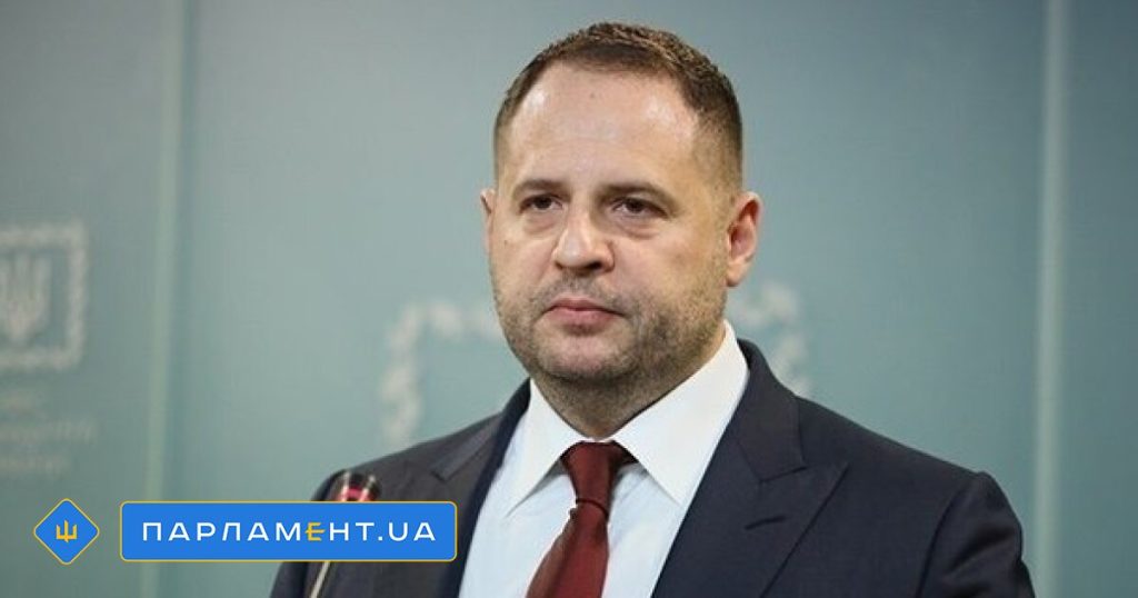Андрей Ермак Жена Дети: подробности личной жизни и карьера