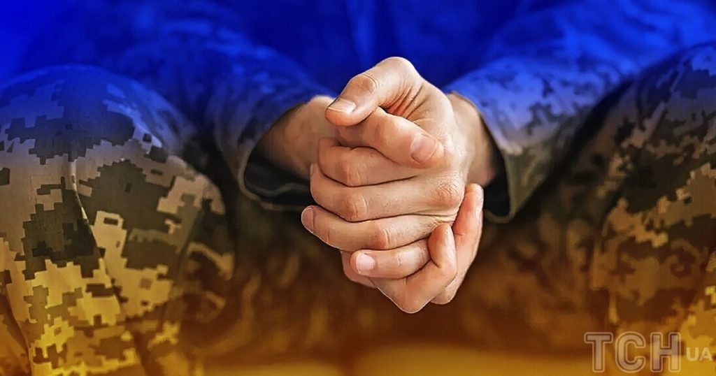 Є 100 днів на повернення з СЗЧ: у Міноборони показали перелік підрозділів